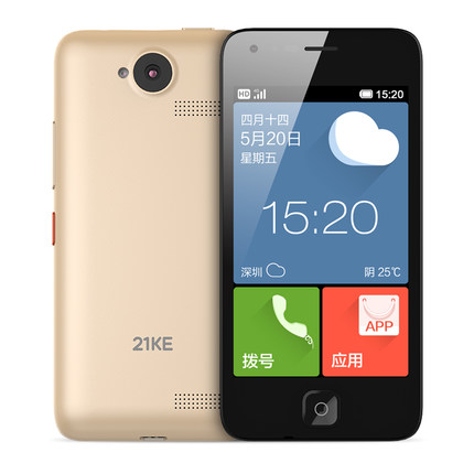 华为honor/荣耀 V8移动联通版 大屏直板4g智能手机