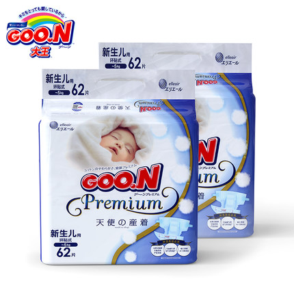 巴布豆童鞋 2016冬季新款儿童运动鞋二棉保暖防滑耐磨休闲运动鞋